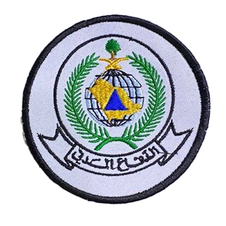 الدفاع المدني