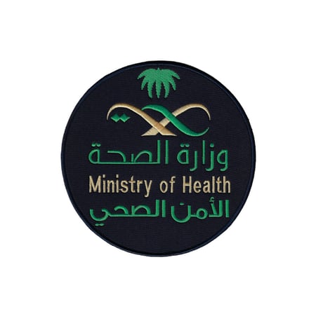 الامن الصحي