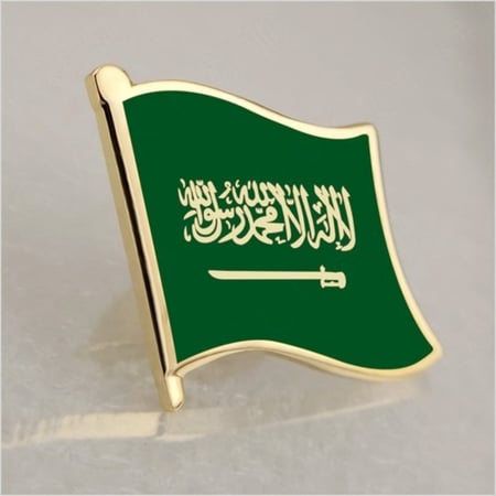 بروش علم السعودية