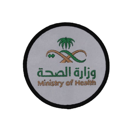 وزارة الصحة عاكس للنور