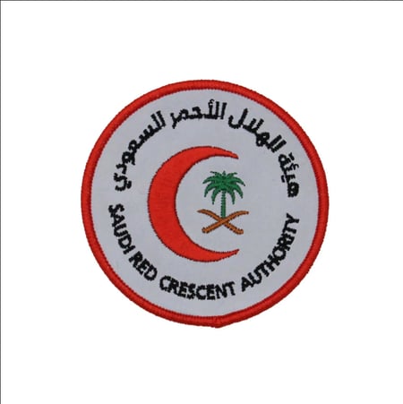 الهلال الاحمر السعودي عاكس للنور
