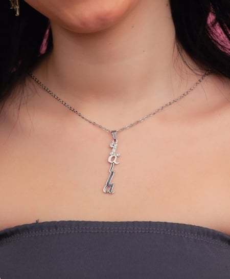 سلسال باحرف اسمك