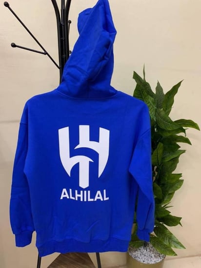 سويتر نادي الهلال مع تخصيص الاسم