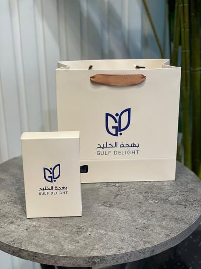 سلسال انيق باحرف اسمك