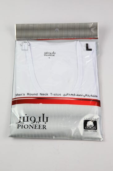 فانيله نص كم دائري بايونير