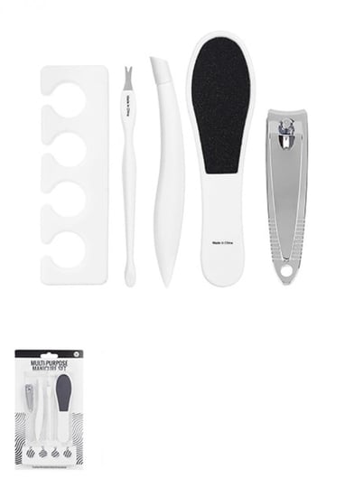 طقم من 5 قطع للعناية بالاظافر مع حقيبة تخزين