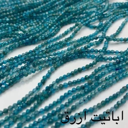 خلخال احجار كريمة