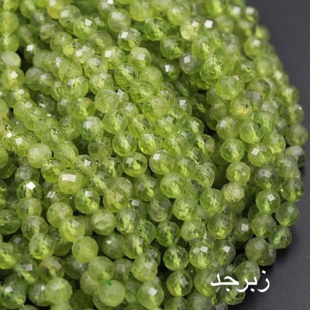 خلخال احجار كريمة