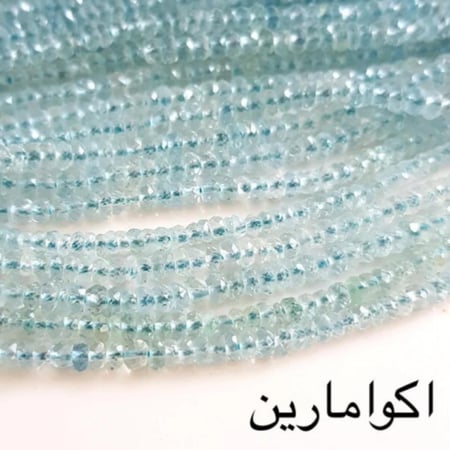 خلخال احجار كريمة