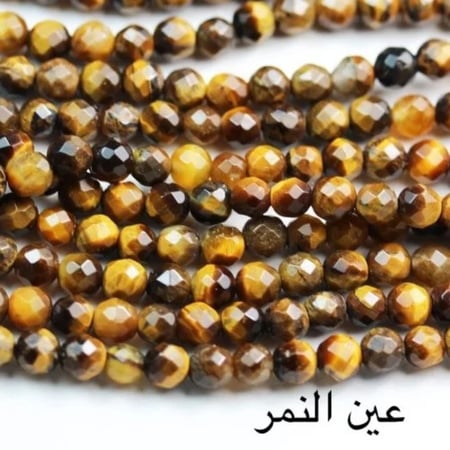 خلخال احجار كريمة