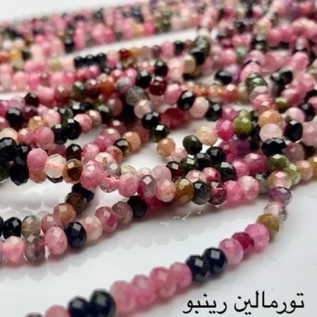 خلخال احجار كريمة