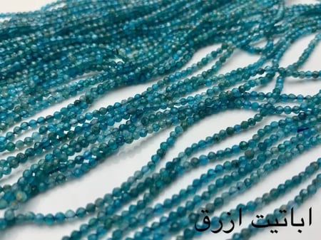 سلاسل احجار كريمة