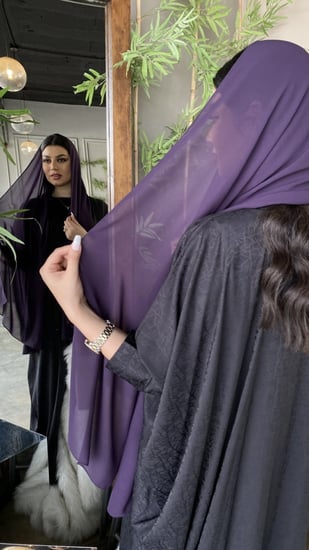 طرحة بنفسجي غامق