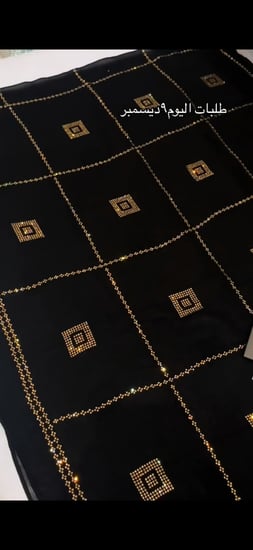 عباية نسف اسود