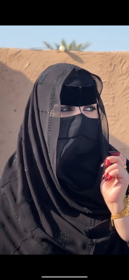 برقع نوف