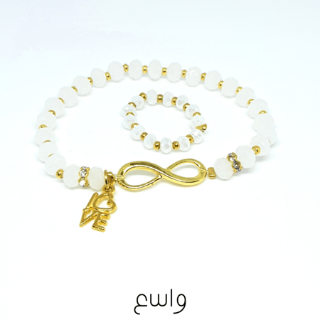 طقم ديلارا-أبيض