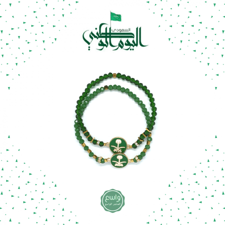 أسورة وطني الذهبي 1