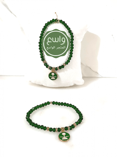 أسورة وطني الذهبي 2