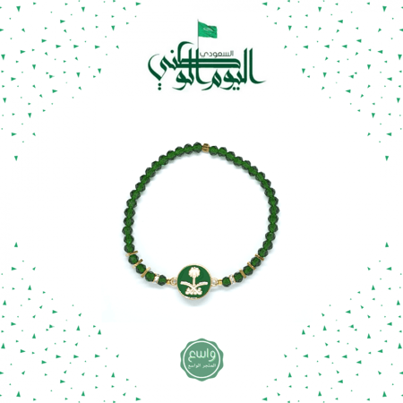 أسورة وطني الذهبي 1