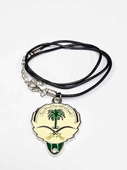 عقد وطني فضي