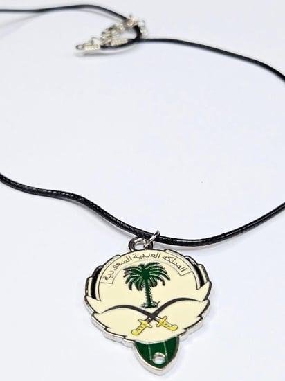 عقد وطني فضي