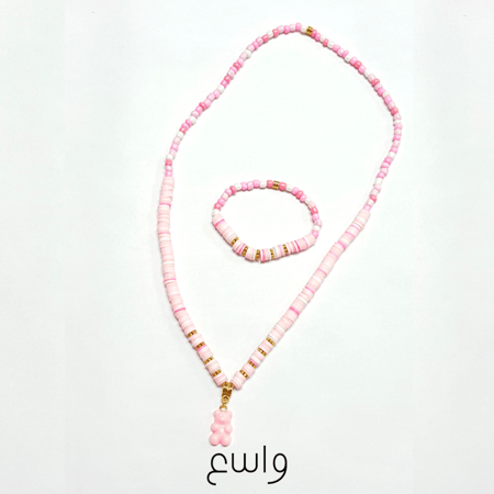 طقم البنوتات أي كول 4