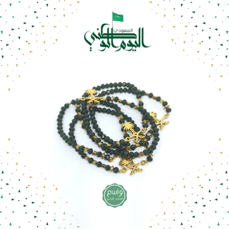 أسورة وطني الذهبي 3