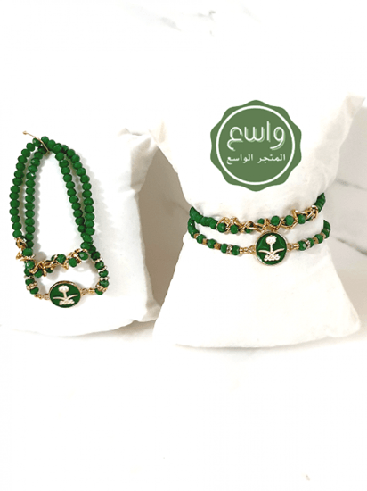 أسورة وطني الذهبي - لف