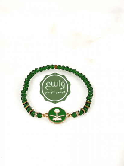 أسورة وطني الذهبي 1