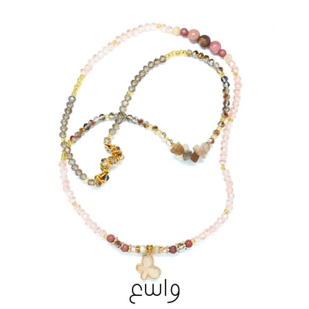 أسورة مهتاب