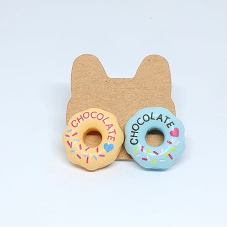 اقراط الدونات