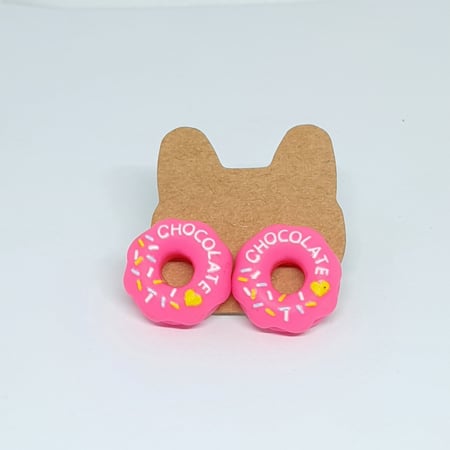 اقراط الدونات