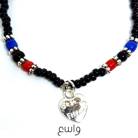 أسورة الصداقة - أسود