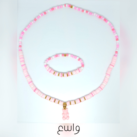 طقم البنوتات أي كول 4