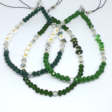 تعليقات جوال وطنية