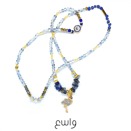 أسورة هيفار - أزرق