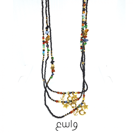 أسورة رنكين