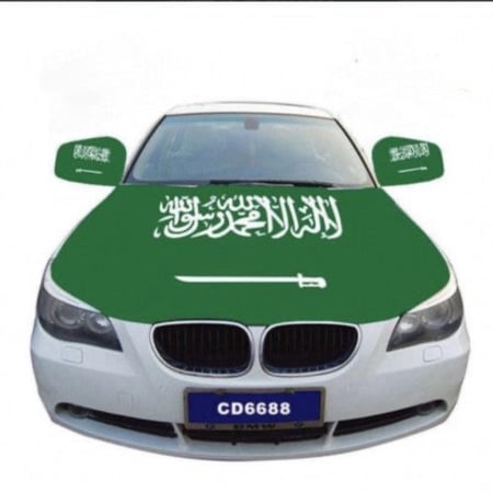 علم السعودية للكبوت والمرايات ب مغاطات