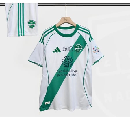 طقم الاهلي الاساسي 2026 جامبو