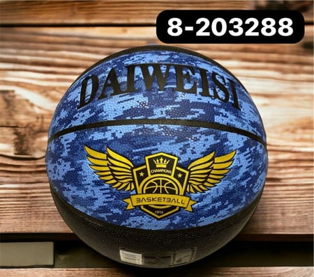 كرة سلة مقاس 7