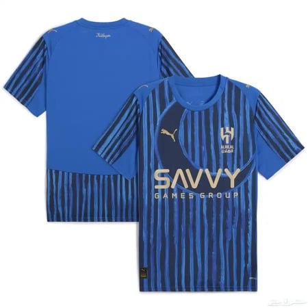 تيشرت الهلال كأس العالم للانديه رجالي