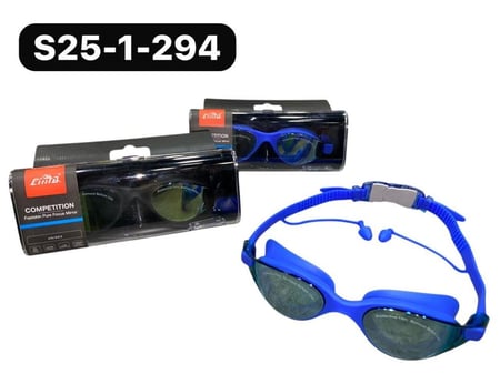 نظارات سباحه