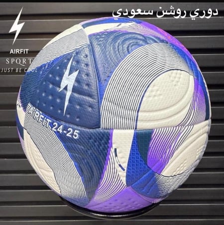 كرة قدم الدوري السعودي وابطال اوربا