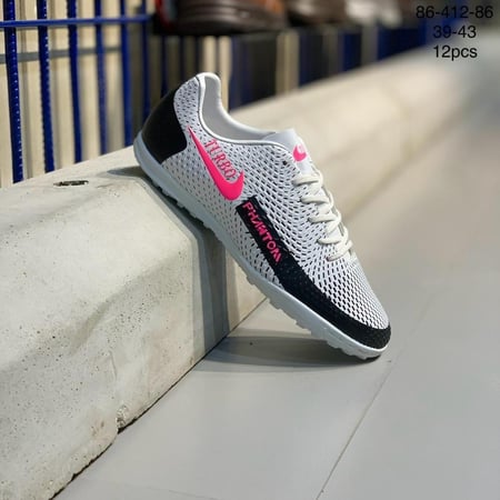 أحذية تربو  كرة قدم