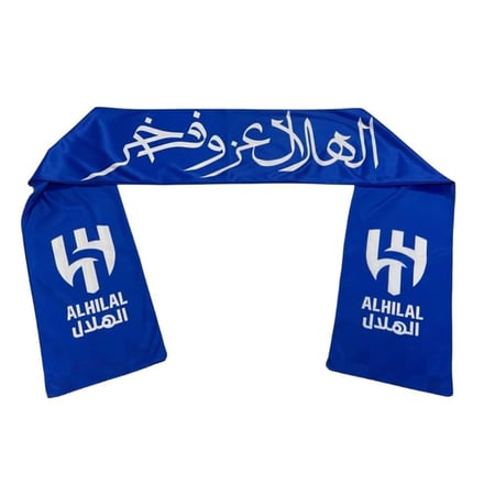 شال الهلال عز وفخر