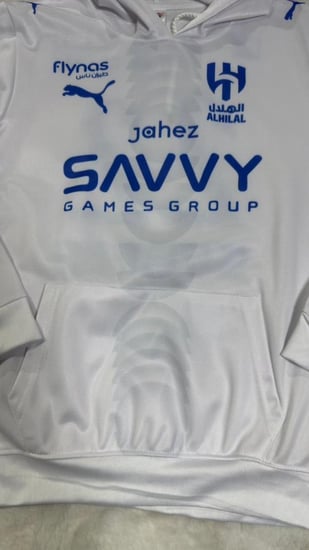 بلوفر الهلال الابيض