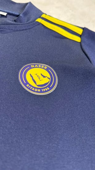 بلوفر النصر