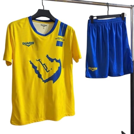 طقم نادي النصر الكلاسيكي