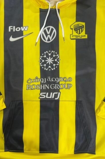 بلوفر الاتحاد