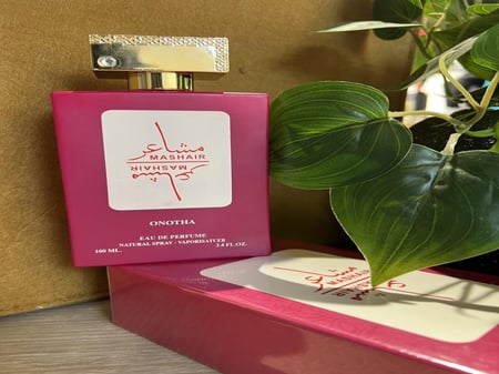 عطر مشاعر للجنسين